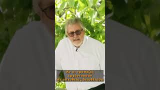 Δανειολήπτες στο έλεος των Τραπεζών