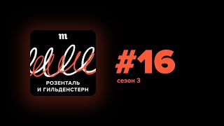 Отвечаем на ваши вопросы: о реформе языка, слове «колдырь», выражении «чтобы что?» и многом другом