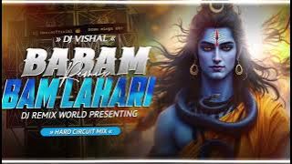 Babam Bam Lahari (Remix) | Kailash Kher | Hard Circuit Mix | Dj Vm Vishal