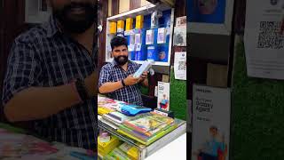 Tecno Pova Curve 5G Unboxing & First Look 3D Curved 144Hz, D7300 Ultimate 15,999