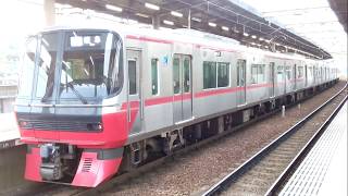 名鉄3100系+3307F 急行岐阜1613レ本宿駅発車