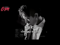 Dimash 迪玛希 Restart My Love 重启爱情 Lyrics CHI ROM 