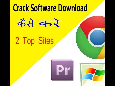 best sites for cracked softwares