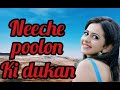 Neeche Phoolon Ki Dukan | Sonu Nigam | Joru Ka Ghulam 2000 Songs | Govinda, Twinkle Khanna Mp3 Song