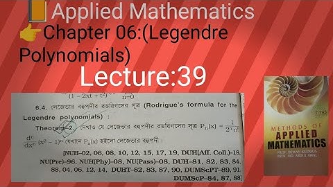 Honours 4th year//Applied Mathematics/chapter -06//