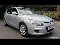 Selling - 2010 Hyundai i30, Low Mileage, Excellent Condition, Full Service History, MOT Tax