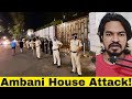 AMBANI'S SECRET HOUSE | Tamil | Madan Gowri | MG