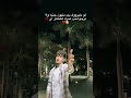 اخويا اكسبلور Foryou دويتو لايك دويتو لايك Colonelkkjϟ ترند تيك توك ضحك F اخويا اكسبلور Foryou دويتو لايك دويتو لايك Colonelkkjϟ ترند تيك توك ضحك F