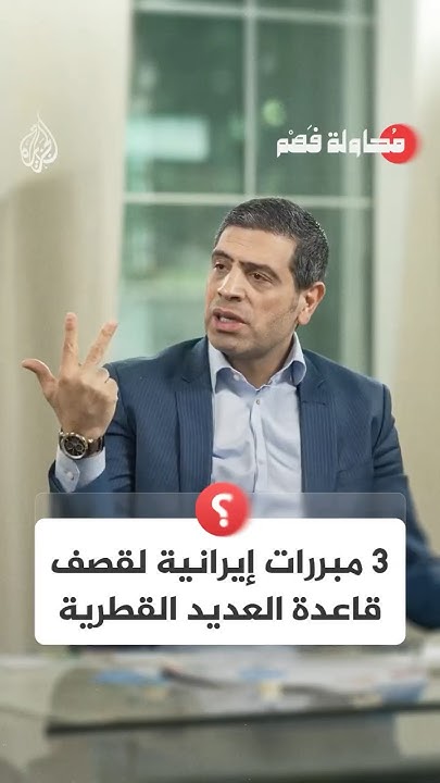   -         ѿ
 - نشر قبل 7 دقيقة