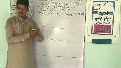 Diploma DAE Math 233 DAE (Chapter 6 probability Short Questions 4,5,6 and7) easy and simple