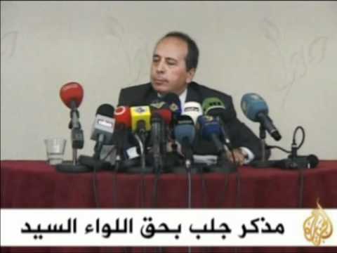 موجز الأنباء - 16-9-2010