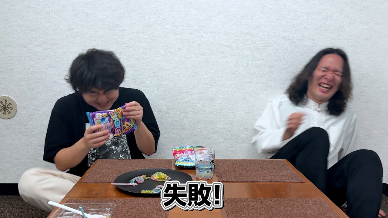 引っ越し予定　candychan専用 Making DIY Candy Kits Without Looking at the Instructions - YouTube