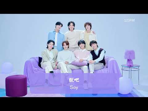 韓中字🎼BTS - Take two
