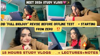 Did Full Biology Revise Before Offline Testneet Study Vlogs