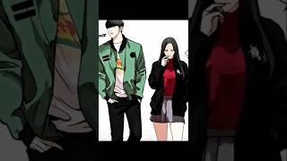 Daniel x Crystal / Gun Beating Daniel #lookism #manhwa #webtoon