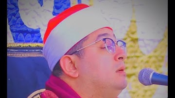 الله يعلم ما تحمل كل أنثي _ سورة الرعد أداء يفيض حنانآ 🌹 بصوت الشيخ محمود الشحات أنور 🌷