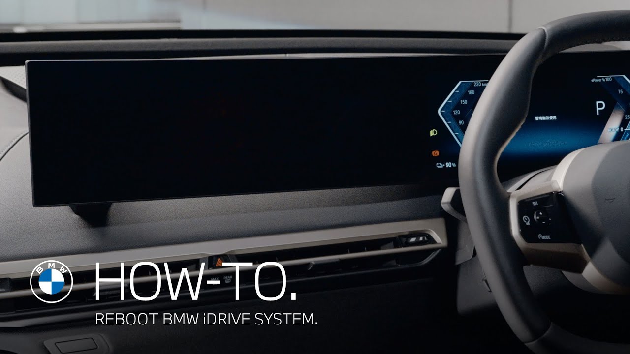 Reboot BMW IDrive System IDrive YouTube reboot-bmw-idrive-system-idrive-youtube