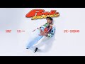 SIRUP -「Roll & Bounce」LIVE at BUDOKAN Teaser Movie