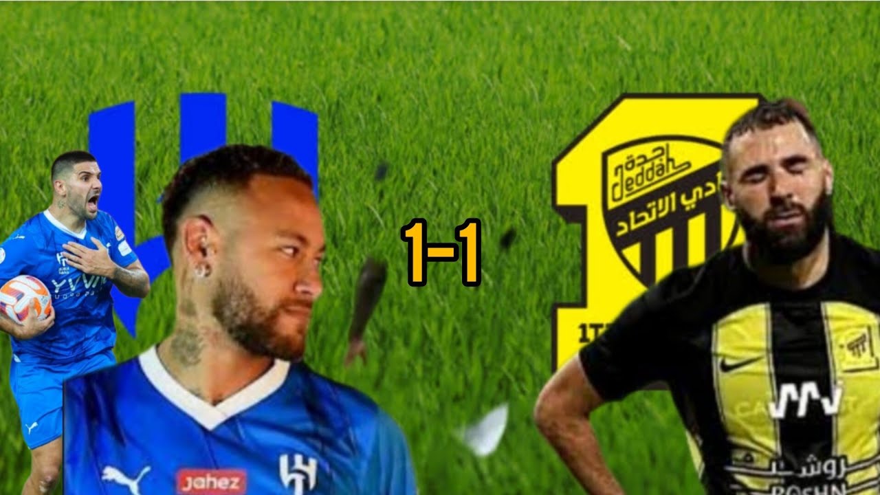 | Al Hilal Vs Al Ittihad | Roshn saudi League | 1-1 | epic battle | # ...