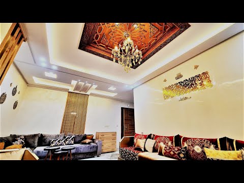 شقق للبيع مكناس اجيو تشوفو الاناقة المكناسية ياسادة شقة فاخرة باخر الديكورات كولشي حمقاتو