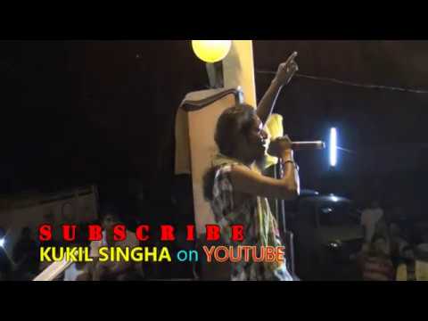 Kukil Singha live Ata o abu o at  Futkibari Bisuwa silver jublee festival