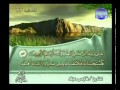 القرآن كامل الجزء 17 بصوت فارس عباد