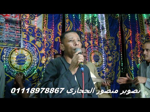 برنس السوامر الفنان عمار ابو يحيي 2023 من اجمل بدايات الكف مديح المصطفي صلي الله عليه وسلم
