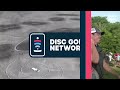 Round 1 Highlights, MPO | 2023 Des Moines Challenge