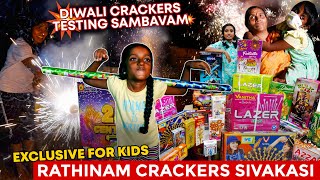 Sivakasi Massive Kids crackers 2022 I Rathinam Crackers I Tastee with Kiruthiga