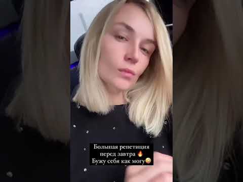 Video: Polina Je Bila Boljša!: Ishakova Kritizirala Zaradi Odkrite Fotografije 53-letne Litvinove