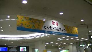 街の音。効果音・くらしの環境音