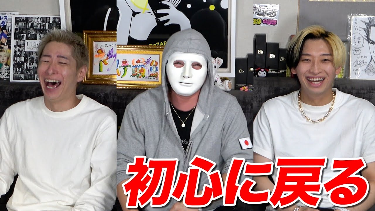 手書き水彩画 YouTuber ヒカル＆ラファエル　光、ラファさん 手書き水彩画 YouTuber ヒカル＆ラファエル 光、ラファさん 手書き