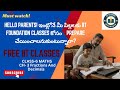 Understanding Decimals | Class 6 Maths IIT Foundation with examples | Step-by-Step in telugu