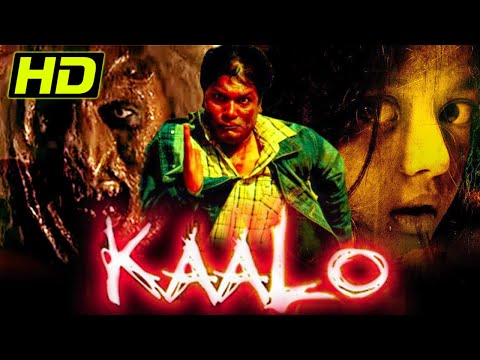 Kaalo still