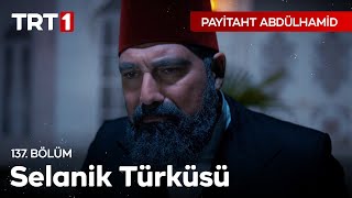 Abdülhamid Han'ın Üzüntüsü! I Payitaht Abdülhamid 137. Bölüm