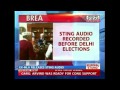Ex-AAP Releases Sensational Audio Sting