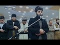 تلاوة مميزة ما تسير من سورة آل عمران رعد الكردي تلاوة مميزة ما تسير من سورة آل عمران رعد الكردي