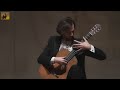 Petrit Çeku - BACH Lute Suite in C minor, BWV 997