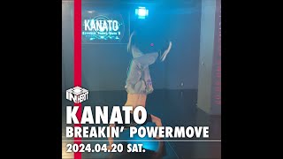 BREAKIN' POWERMOVE_KANATO【DANCE STUDIO INHERIT】#shorts