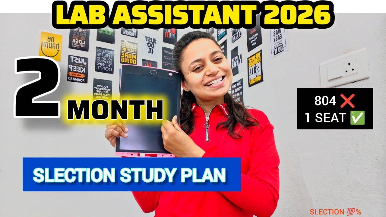 LAB ASSISTANT 2 MONTH TARGET STRATEGY 🎯| LAB ASSISTANT EXAM 2026 | 