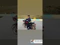 mini bike