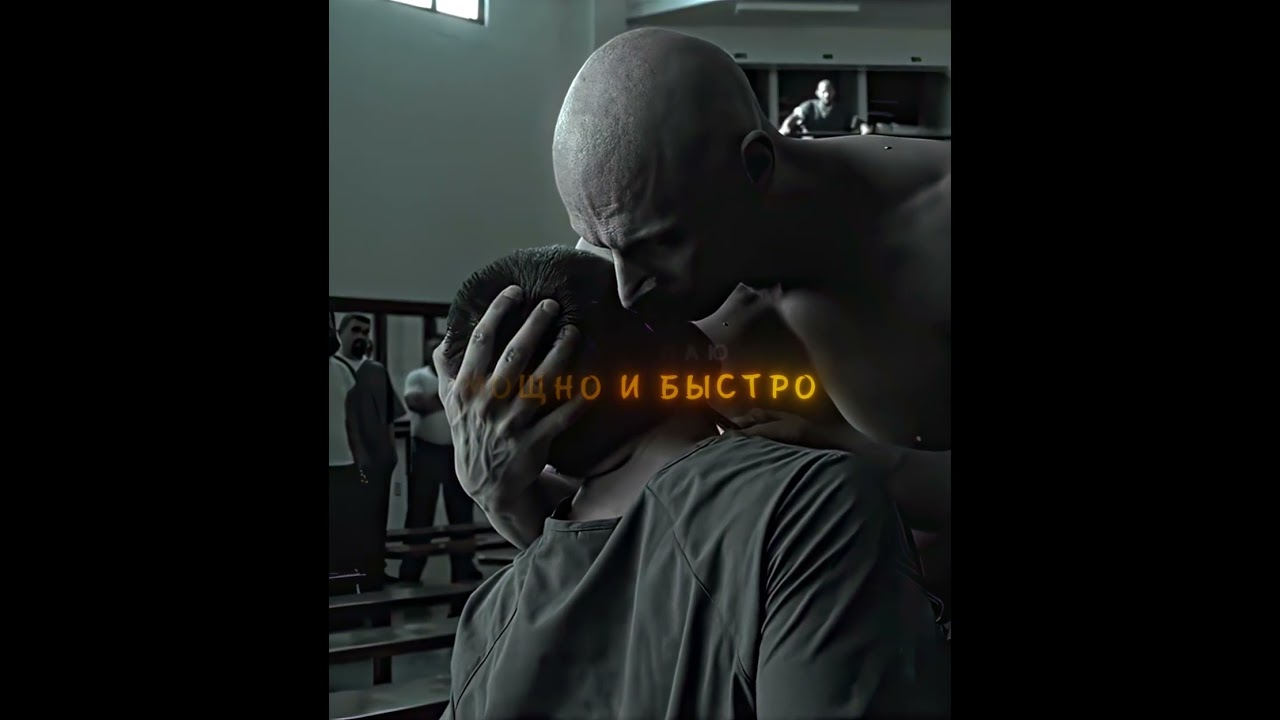 Хотел мощно и быстро | Банши #кино #момент