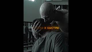 Хотел мощно и быстро | Банши #кино #момент