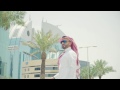 Al Dakheel Oud TVC 30Sec 