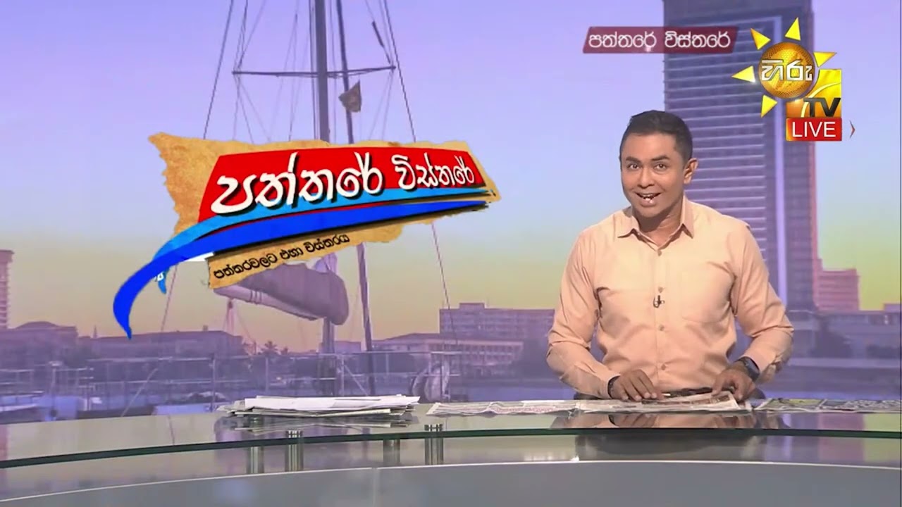 නීතීඥ ඝාතනයේ දෙවැනි වෙඩික්කරුත් අල්ලයි - Hiru News
