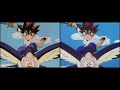 Yaiba OP Yaiba OP