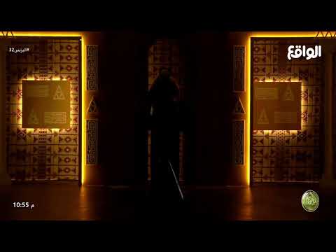 بداية البرايم سامي الجعوني البزنس32