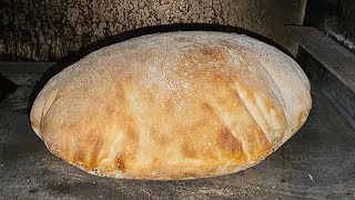الخبز المنفوخ الوصفة الاكثر  طلبا 💯٪  ساهل و ناجح
