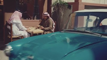 Qiddiya Saudi Founding Day 2024