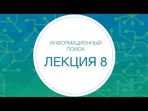 Видео: Идентификация микроРНК у Houttuynia Cordata Thunb и прогнозирование функций перекрестного царства